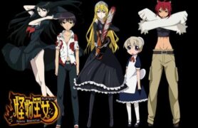 Kaibutsu Oujo Batch Subtitle Indonesia