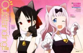 Kaguya-sama wa Kokurasetai: Tensai-tachi no Renai Zunousen BD Batch Subtitle Indonesia