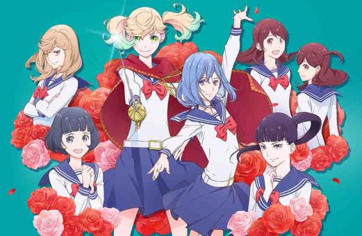 Kageki Shoujo!! Batch Subtitle Indonesia