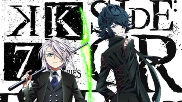 K: Seven Stories Movie 3 – Side:Green – Uwagaki Sekai BD Subtitle Indonesia