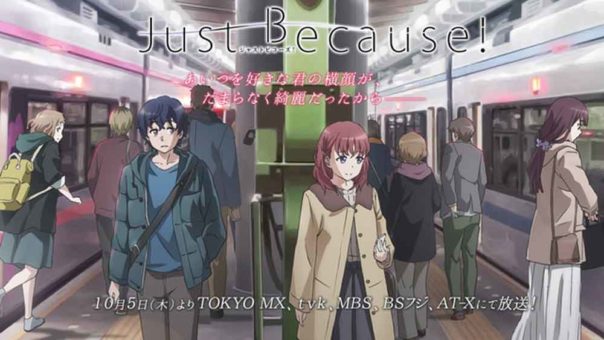 Just Because! BD Batch Subtitle Indonesia