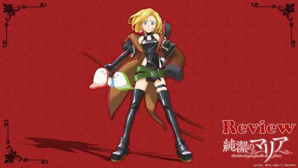 Junketsu no Maria BD Batch Subtitle Indonesia