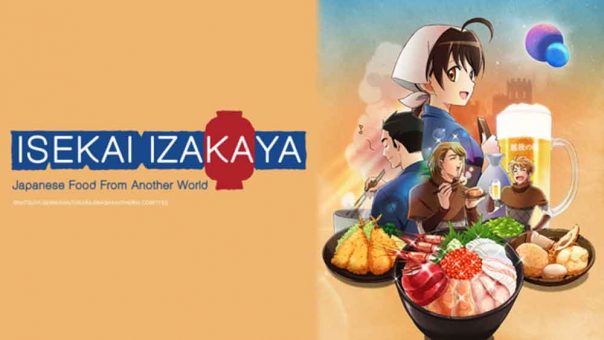 Isekai Izakaya: Koto Aitheria no Izakaya Nobu Batch Subtitle Indonesia