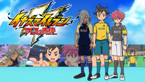 Inazuma Eleven: Ares no Tenbin Batch Subtitle Indonesia