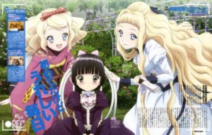 Ikoku Meiro no Croisee BD Dan Spesial Batch Subtitle Indonesia