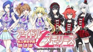 Idol Memories Batch Subtitle Indonesia