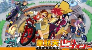 Idaten Jump Batch Subtitle Indonesia