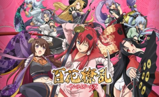 Hyakka Ryouran: Samurai Girls BD + SP Batch Subtitle Indonesia