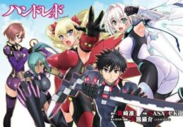 Hundred BD Batch Subtitle Indonesia