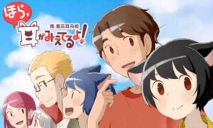 Hora, Mimi ga Mieteru yo! Season 2 Batch Subtitle Indonesia