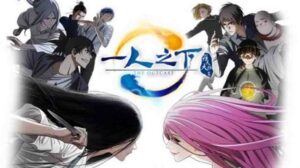 Hitori no Shita: The Outcast season 2 Batch Subtitle Indonesia