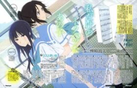 Hibike! Euphonium Movie: Liz to Aoi Tori BD Subtitle Indonesia