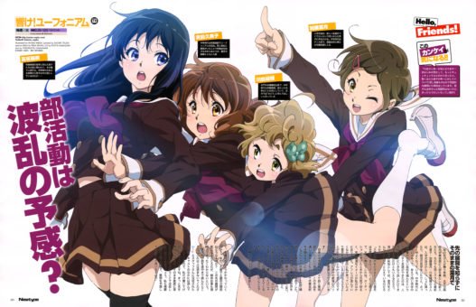 Hibike! Euphonium BD+OVA+Spesial Batch Subtitle Indonesia