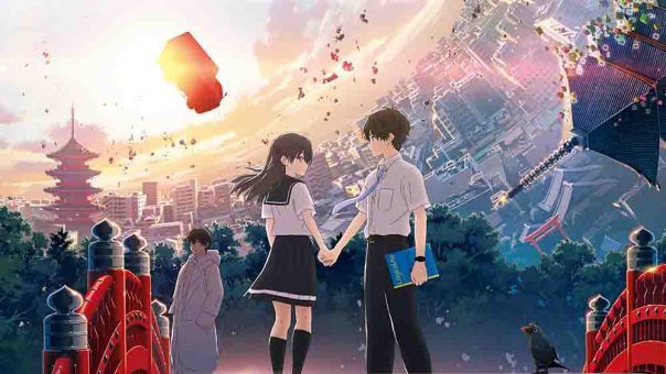 Hello World BD Subtitle Indonesia