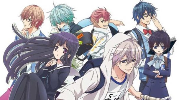 Hatsukoi Monster Batch Subtitle Indonesia