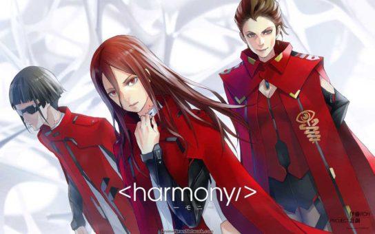 Harmony BD Subtitle Indonesia