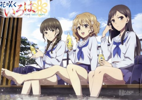 Hanasaku Iroha: Home Sweet Home BD Subtitle Indonesia