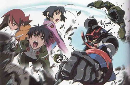 Haja Kyosei G Dangaiou Batch Subtitle Indonesia