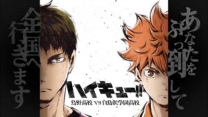 Haikyuu Karasuno Koukou VS Shiratorizawa Gakuen Koukou BD Batch Subtitle Indonesia