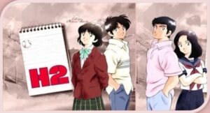 H2 Batch Subtitle Indonesia