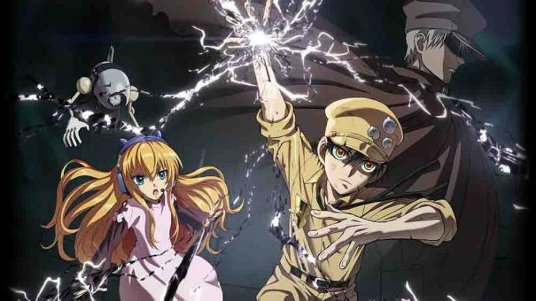 Gunjou no Magmel Batch Subtitle Indonesia