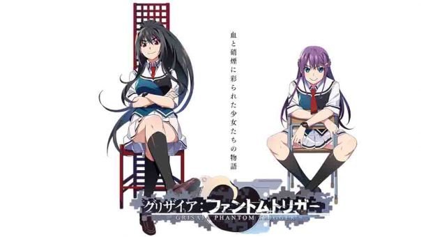 Grisaia: Phantom Trigger The Animation BD Subtitle Indonesia