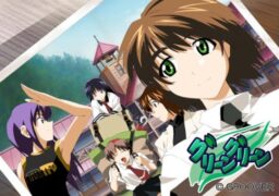 Green Green BD + OVA Batch Subtitle Indonesia