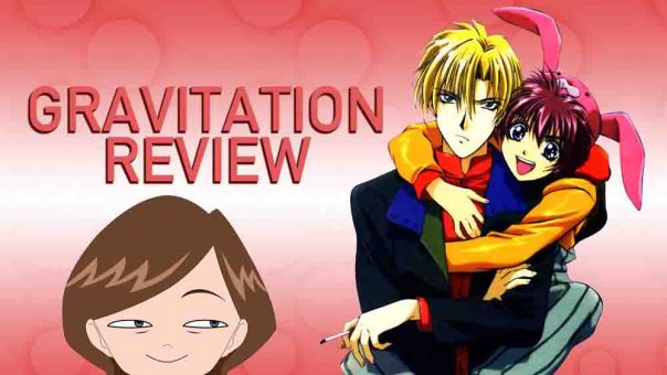 Gravitation Batch Subtitle Indonesia