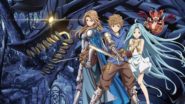 Granblue Fantasy The Animation Season 2 BD Batch Subtitle Indonesia