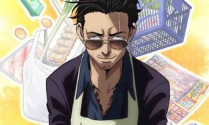 Gokushufudou Batch Subtitle Indonesia