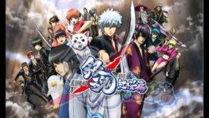 Gintama Movie 1 : Shinyaku Benizakura-hen BD Subtitle Indonesia