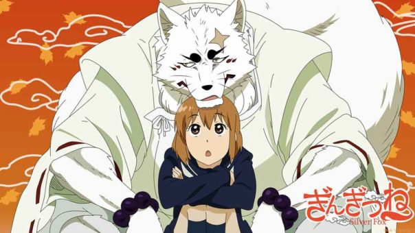 Gingitsune BD Batch Subtitle Indonesia