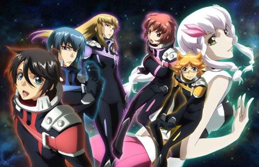 Ginga Kikoutai Majestic Prince BD Batch Subtitle Indonesia