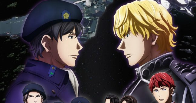 Ginga Eiyuu Densetsu: Die Neue These – Seiran Batch Subtitle Indonesia