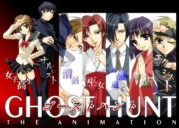 Ghost Hunt Batch Subtitle Indonesia