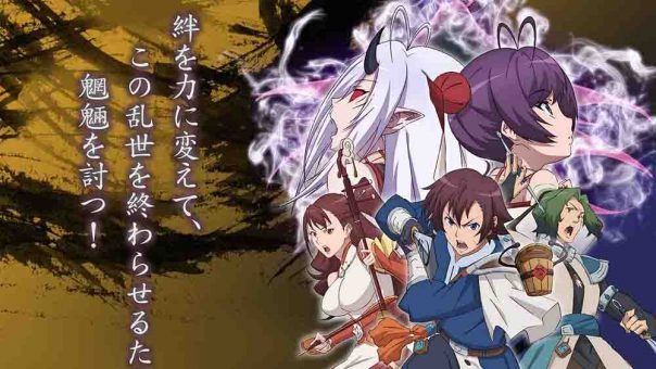 Gensou Sangokushi: Tengen Reishinki Batch Subtitle Indonesia