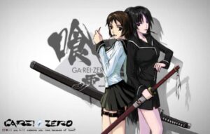 Ga-Rei: Zero BD Batch Subtitle Indonesia