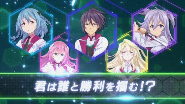 Gakusen Toshi Asterisk Season 2 BD Batch Subtitle Indonesia