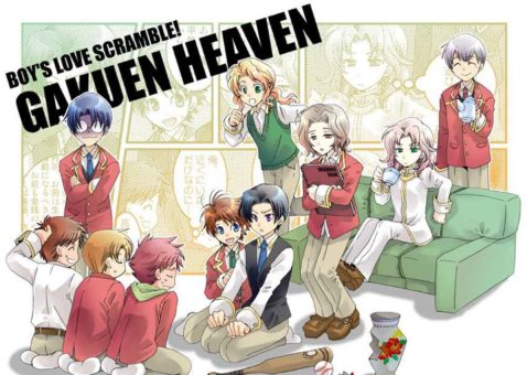 Gakuen Heaven Batch Subtitle Indonesia