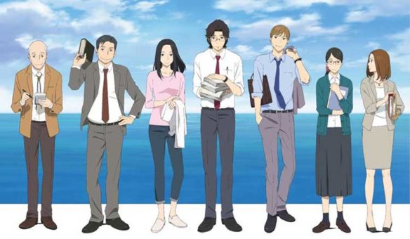 Fune wo Amu Batch Subtitle Indonesia