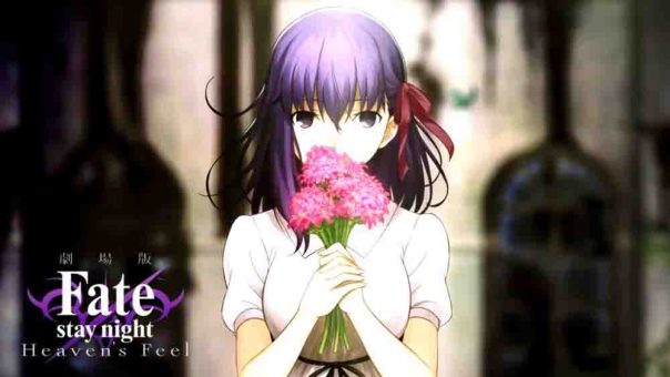 Fate/stay night Movie: Heaven’s Feel – I. Presage Flower BD Subtitle Indonesia