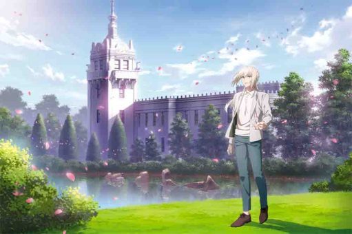 Fate/Grand Order: Shinsei Entaku Ryouiki Camelot 2 – Paladin; Agateram BD Subtitle Indonesia