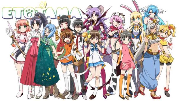 Etotama BD + Special Batch Subtitle Indonesia