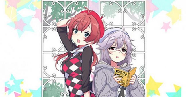 Escha Chron Batch Subtitle Indonesia