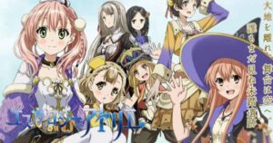 Escha & Logy no Atelier BD Batch Subtitle Indonesia