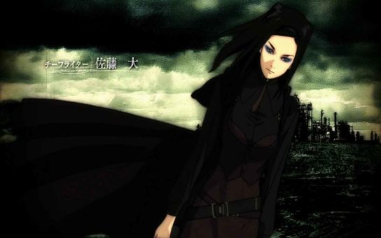 Ergo Proxy BD Batch Subtitle Indonesia