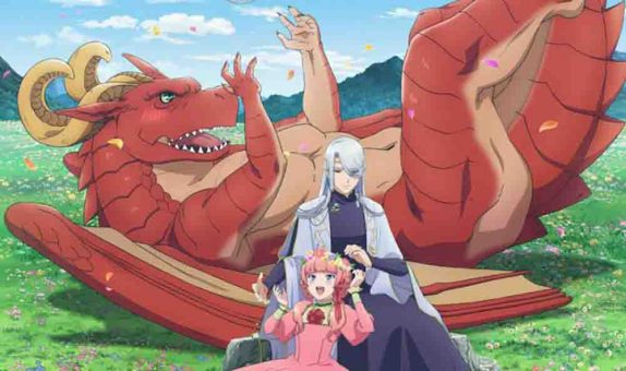 Dragon, Ie wo Kau. Batch Subtitle Indonesia