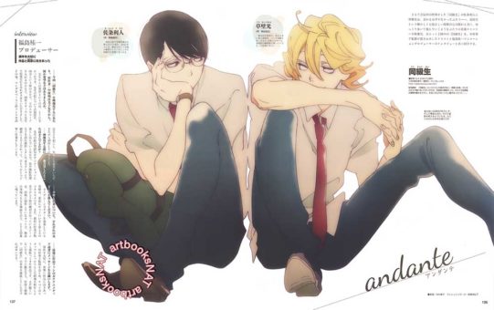 Doukyuusei BD Subtitle Indonesia