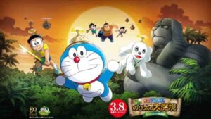 Doraemon Movie 34: Shin Nobita no Daimakyou – Peko to 5-nin no Tankentai (2014) Subtitle Indonesia