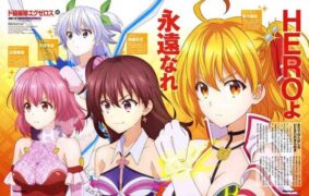 Dokyuu Hentai HxEros BD Batch Subtitle Indonesia